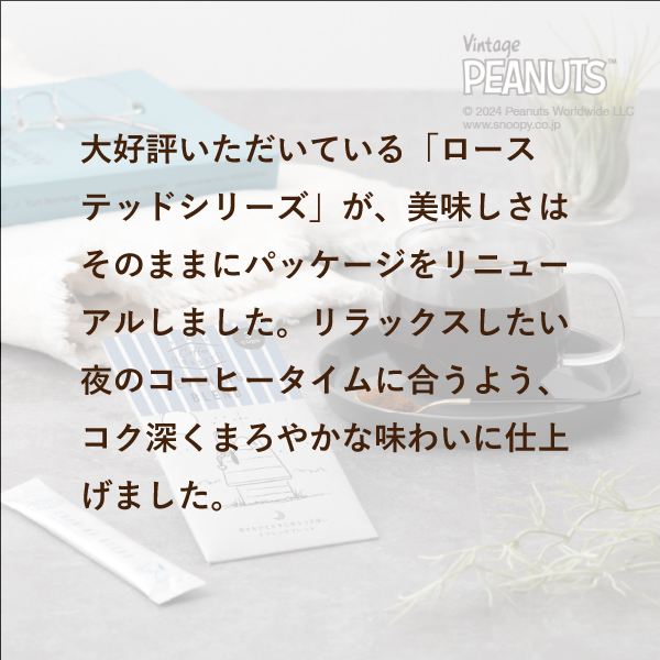thumbnail-pff0124