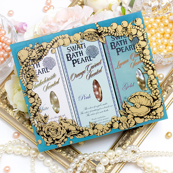 SWATi BATH PEARL COLLECTION (Sサイズ 3種セット)｜SWATi スワティバスパール