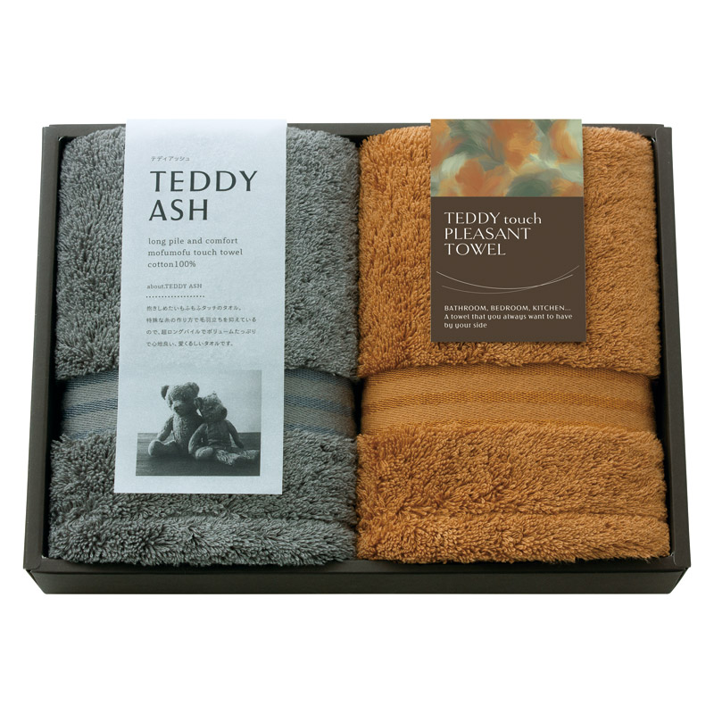 【27%OFF】TEDDY ASH 〈テディアッシュ〉 フェイスタオル2P