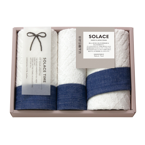 【43%OFF】SOLACE〈ソラス〉 日本製 フェイスタオル2P・ハンドタオル1P