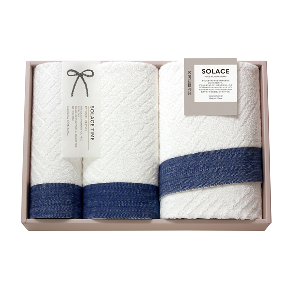【47%OFF】SOLACE〈ソラス〉 日本製 バスタオル1P・フェイスタオル1P・ハンドタオル1P
