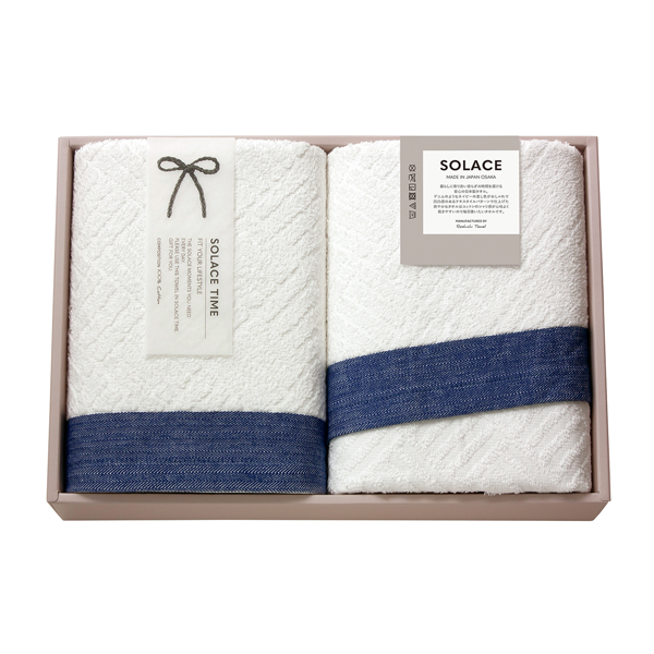 【48%OFF】SOLACE〈ソラス〉 日本製 バスタオル2P