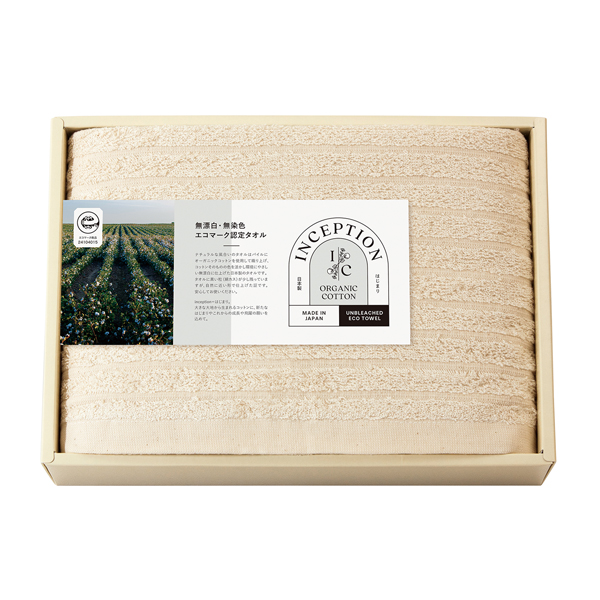 【43%OFF】インセプション〈エコマーク認定〉 バスタオル1P