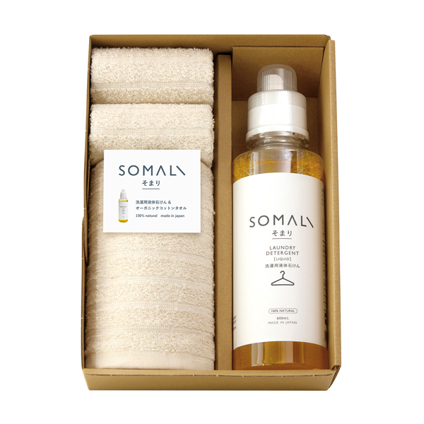 【35%OFF】そまり 洗濯用液体石けんとフェイスタオル1P・ハンドタオル2P