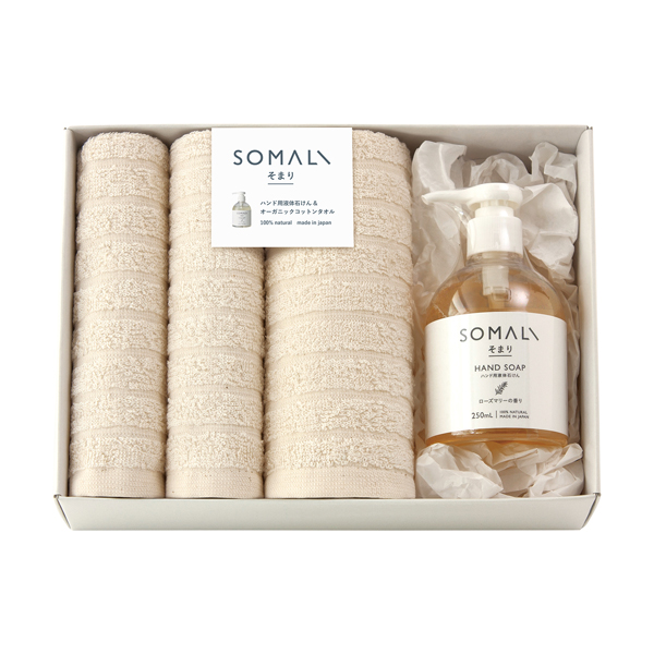 【35%OFF】そまり ハンド用液体石けんとフェイスタオル1P・ハンドタオル2P