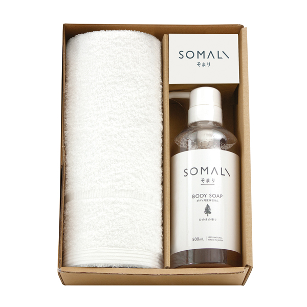 【18%OFF】そまり ボディ用液体石けんとフェイスタオル1P