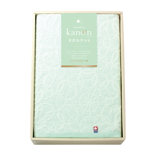 【51%OFF】今治かのん タオルケット