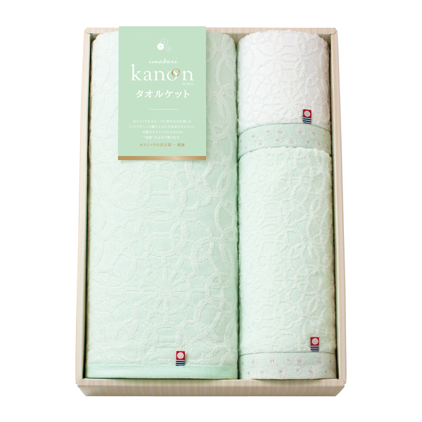 【52%OFF】今治かのん タオルケットとバスタオル1P・フェイスタオル1P