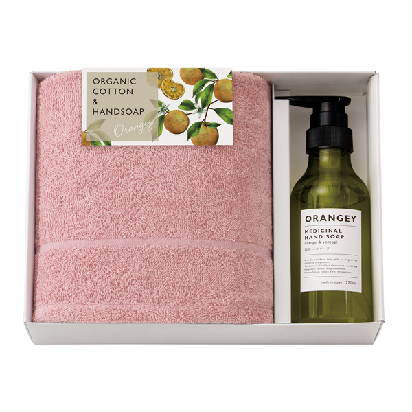 【32%OFF】ORANGEY〈オランジー〉 薬用ハンドソープとオーガニックタオルセットA