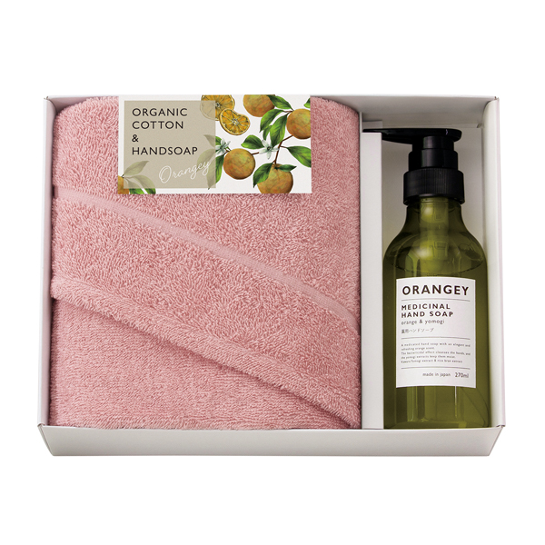 【33%OFF】ORANGEY〈オランジー〉 薬用ハンドソープとオーガニックタオルセットB
