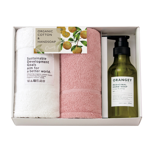 【35%OFF】ORANGEY〈オランジー〉 薬用ハンドソープとオーガニックタオルセットD