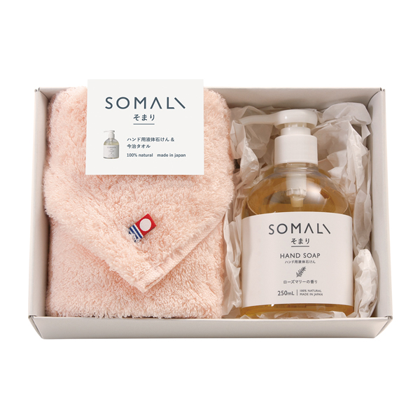 【32%OFF】そまり ハンド用液体石けんとタオルのセット(ピンク)A