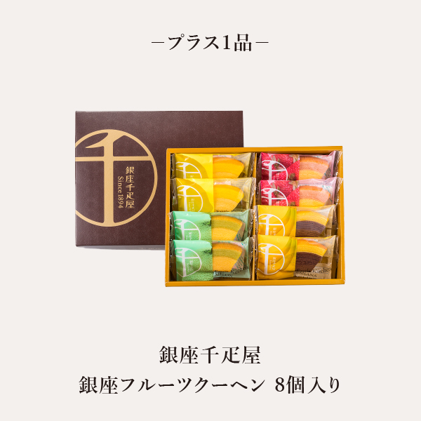 thumbnail-dst0960